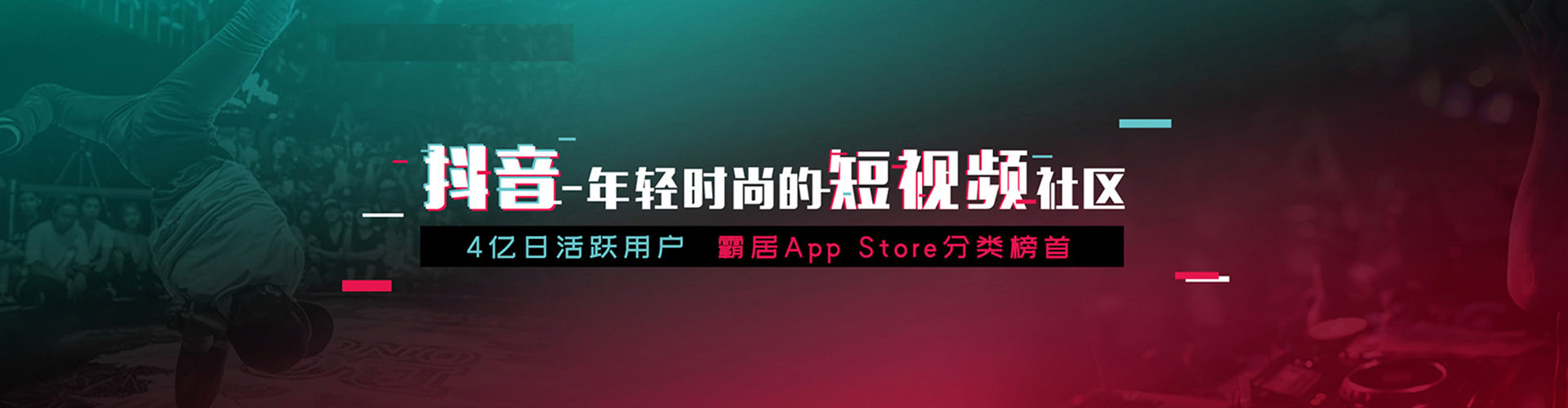峡江sem代理