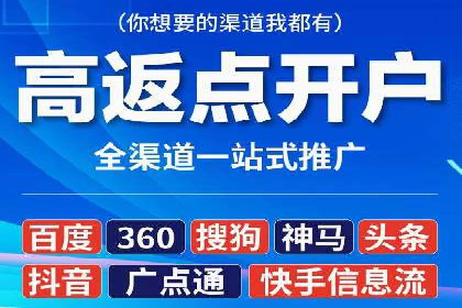 SEM托管公司案例分析：优化预算分配