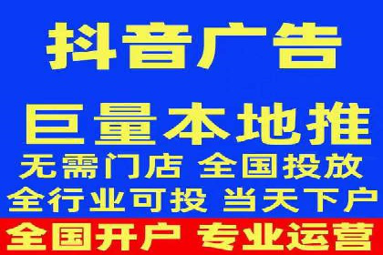 成功案例：如何用最少的钱在百度推广一个月